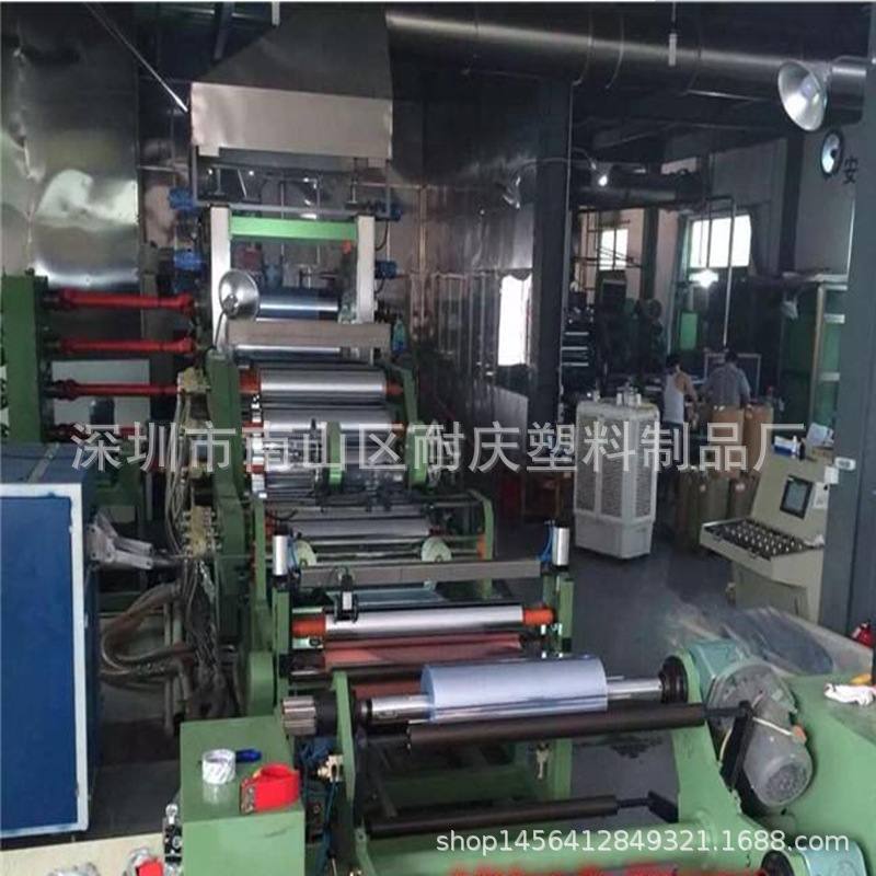 灯箱使用白色磨砂pvc板 透明pvc板 透明pvc胶板 透明pvc片材