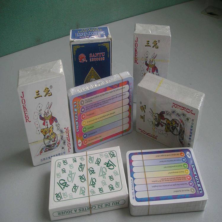 半自动三维包装机烟盒化妆品盒香水盒烫膜机可收卷废膜打包机