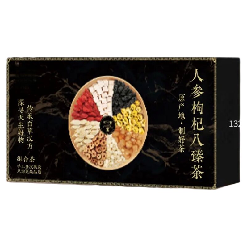 果色茶乡人参枸杞八臻茶熬夜茶包