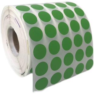 彩色圆点标签不干胶小贴纸色标卷装圆形定制空白数字编号贴销控贴