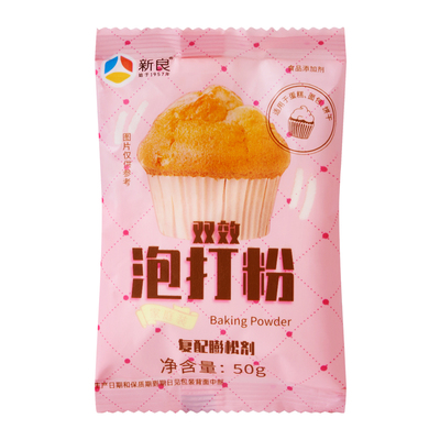 新良双效泡打粉蛋糕膨松剂烘焙