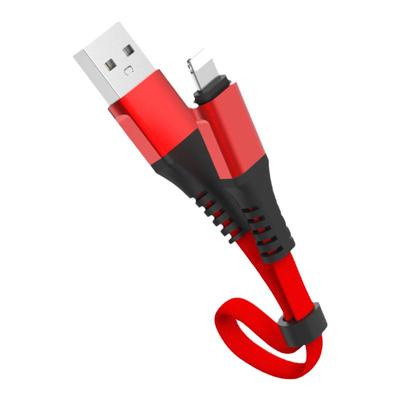 30厘米短款数据线充电宝专用