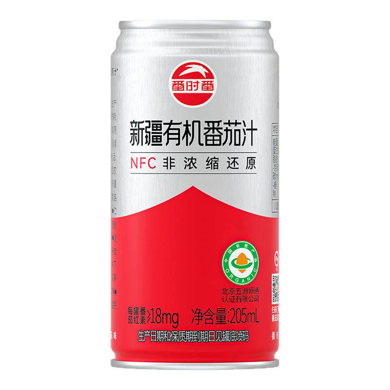 26年产番时番新疆有机番茄汁
