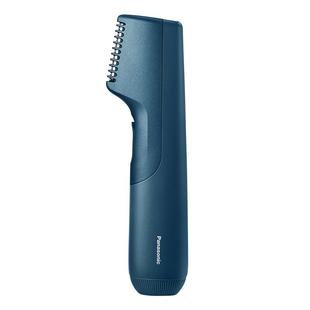 【自营】松下男士电动剃毛器男女私处体毛阴毛腋毛私密修剪器礼物