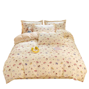 A类100%全棉被套单件 卡通清新纯棉被罩150x180x200x230学生宿舍