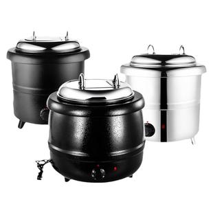 电子暖汤煲商用不锈钢电热汤粥桶暖汤锅商用粥桶餐厅自助餐保温锅