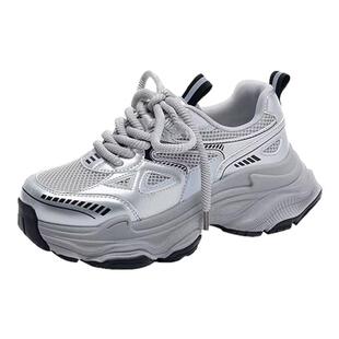 老爹鞋女四季新款厚底增高5cm网面透气百搭轻便运动鞋休闲鞋舒适