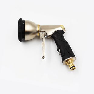 洗车花洒七段式可调洗车花洒多功能 园艺蜡水喷水枪汽车美容工具