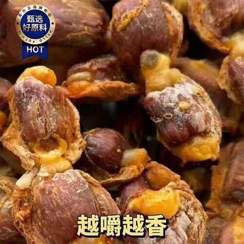 盐焗风干鸡胗果木碳烤风干盐焗鸡胗即食下酒