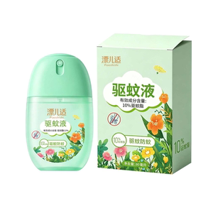 驱蚊花露水喷雾婴儿宝宝专用液防蚊虫叮咬神器户外便携驱蚊花露水
