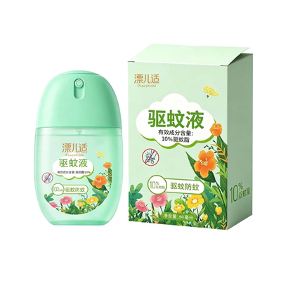 驱蚊花露水喷雾婴儿宝宝专用液防蚊虫叮咬神器户外便携驱蚊花露水