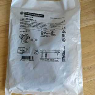 议价施耐德正品接近开关XS218BLPAL2/XS218BLNAL2/XS212BLPAL2C传
