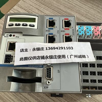议价力士乐伺服 PLC  CML65.1-3P-504-NA-NNNN-NW R911170899 现