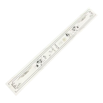 全瓷中板腰线瓷砖95x800压顶墙裙
