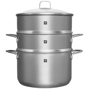 德国双立人NovaPlus套装0涂层汤锅蒸笼锅具炖锅无涂层不锈钢蒸格