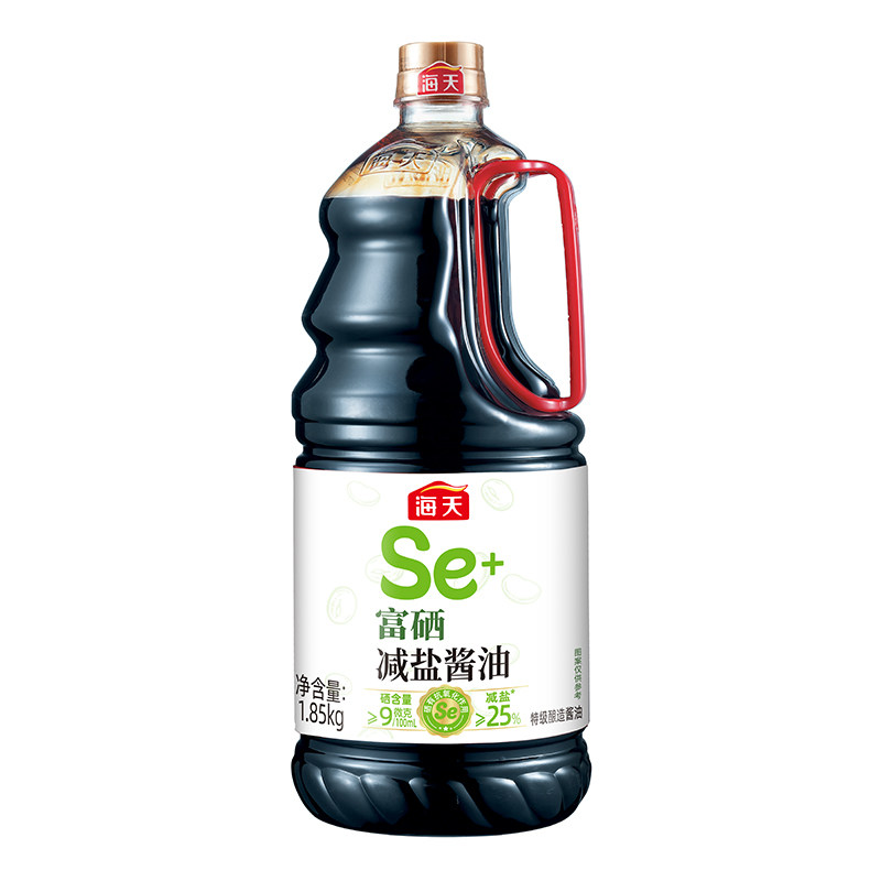海天富硒减盐酱油健康大瓶装