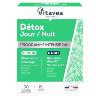 Vitavea法国维美利莱爆款组合-小腹婆五合一维密腿丸-保税仓直发