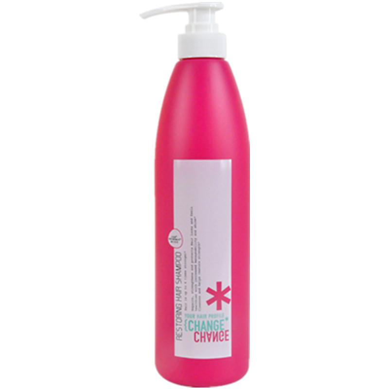 圣薇娜蝶变柔顺滋养深层修护洗发水 修复烫染受损干枯毛躁洗发乳