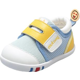 牧童女宝宝步前鞋春夏透气童鞋轻便婴儿学步软底防撞男童网面鞋子