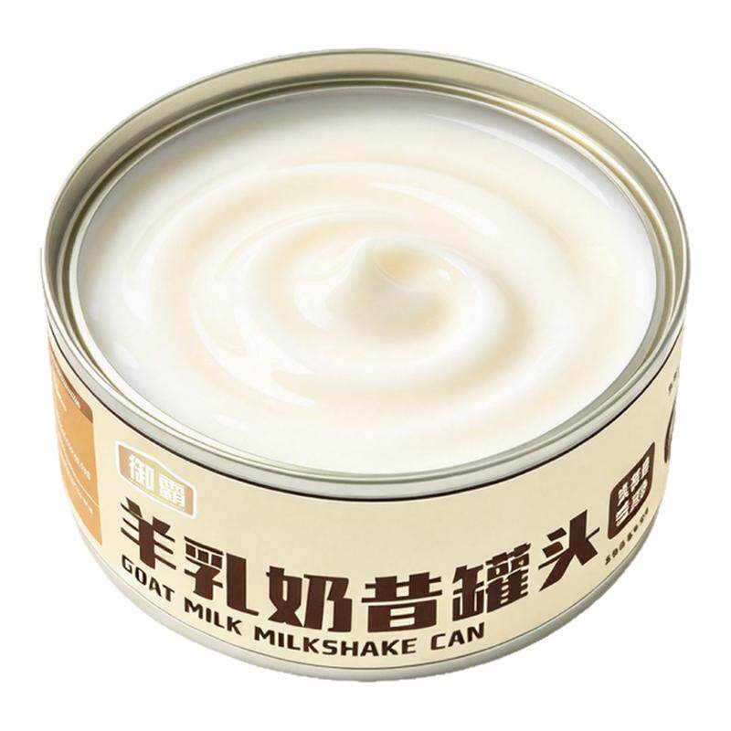 御霸羊奶猫罐头补水营养幼猫母猫