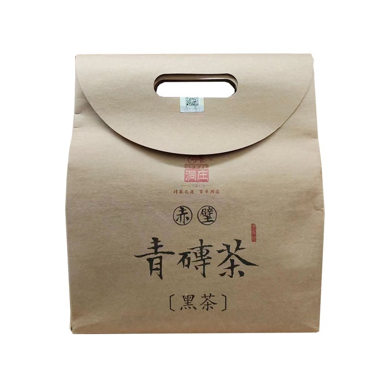 赵李桥青砖茶洞庄1000g(50包)黑茶茶叶湖北赤壁青砖茶内蒙奶茶