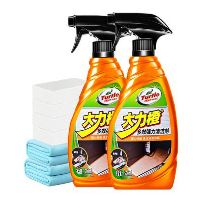 龟牌汽车内饰清洗剂强力去污神器