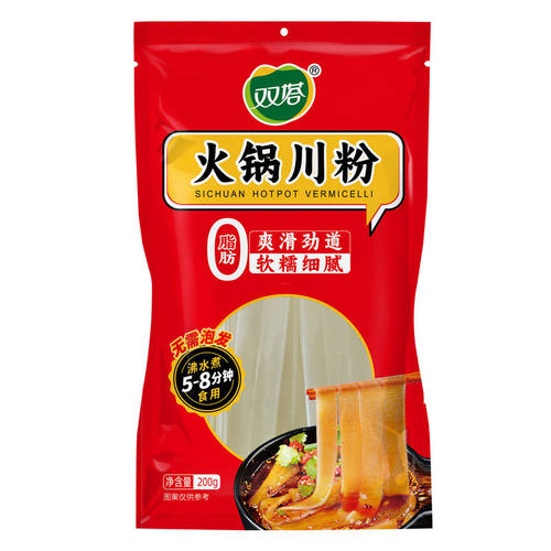 双塔火锅宽粉200g火锅粉天水麻辣烫宽粉火锅家用食材免洗商用批发