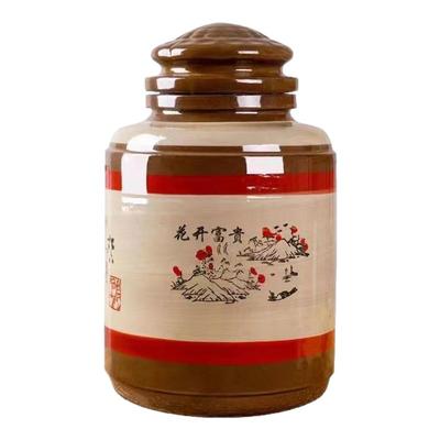 【破损补寄】酒坛子手工土陶窖藏