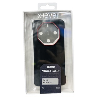 x-level奢感皮纹系列适用于mate70rs p70 16pro无边框手机壳新款百搭简约手机套轻奢风防摔商务壳new