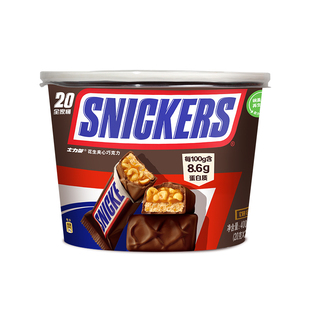 德芙士力架能量棒花生夹心巧克力400g全家桶糖果零食官方旗舰店