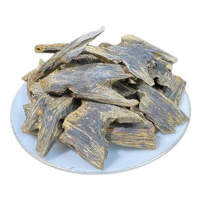 高油天然九分沉奇楠沉香块料