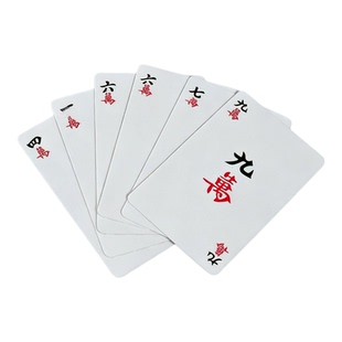 纸牌麻将防水专用扑克家用旅行塑料加厚耐用防折纸质麻将扑克牌