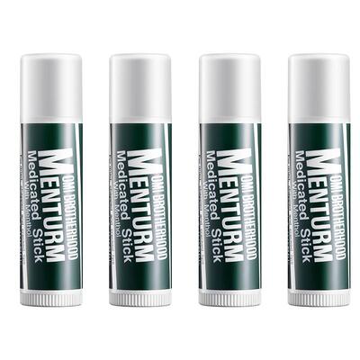 近江兄弟薄荷润唇膏女滋润保湿