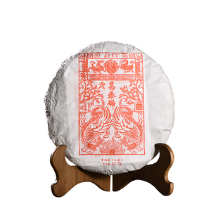 昌泰普洱 云南普洱茶2016年昌泰号守正红票357克普洱生茶