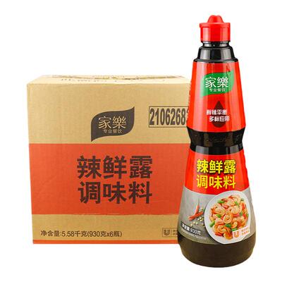家乐上海辣鲜露调味料930g凉拌菜
