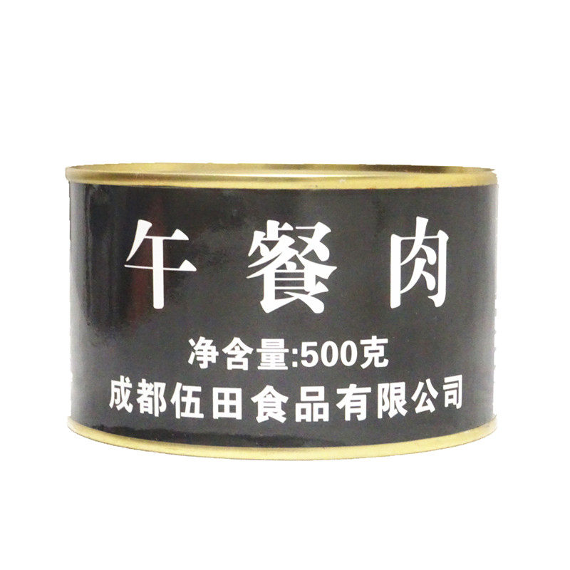 伍田午餐肉罐头500g火锅麻辣烫