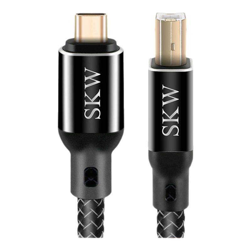 SKW高端发烧镀银USBC-B解码线
