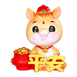 创意汽车摆件摇头马年吉祥物生肖马可爱卡通公仔车载中控台装饰品