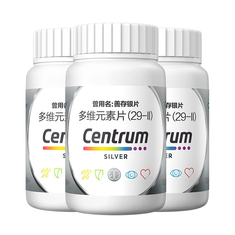 [银善存]多维元素片(29-Ⅱ)100片*1瓶/盒维生素