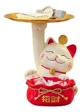 入户门口钥匙收纳玄关摆件招财猫客厅桌面装饰品乔迁新居搬家礼物