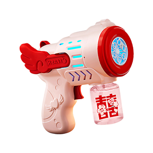 2025新款泡泡机婚礼专用全自动手持订婚泡泡枪接亲领证拍照结婚女