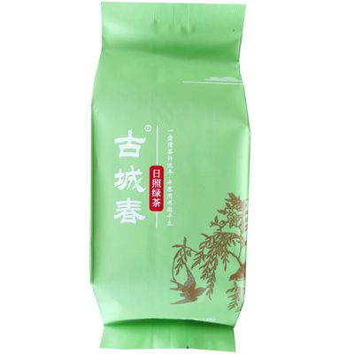 日照绿茶2025新春茶买一斤送半斤