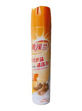 伟力摩丝泡沫清洗剂大黄靴