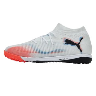 彪马 FUTURE 8 PRO CAGE 高端TF男碎钉人造草足球鞋108366/108592