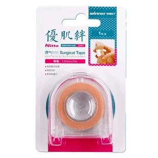 稳健优肌绊胶带纸低敏胶布低致敏医用无纺布透气药用肤色橡皮膏贴