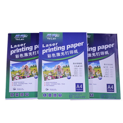 激光铜版纸A4打印128g双面高光