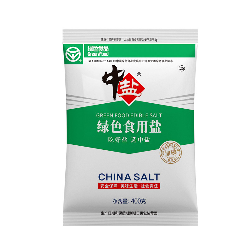 中盐绿色食用盐 加碘400g/袋 家用炒菜烹饪调料绿色食盐精制盐