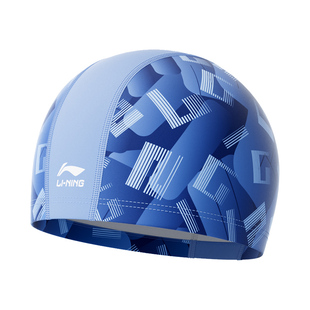 李宁儿童泳帽男童女童专业舒适不勒头布料游泳帽长发宝宝护耳帽子