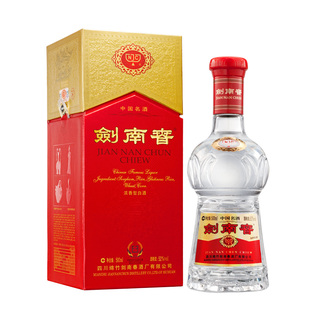 剑南春水晶剑 52度500ml*6瓶整箱浓香型白酒宴会送礼品