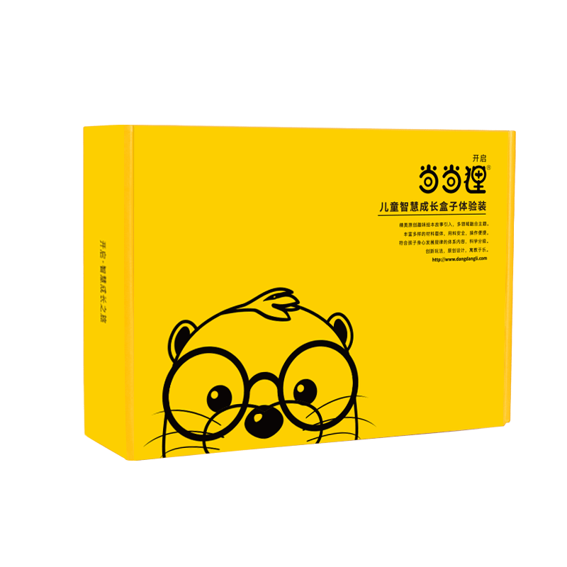 华容道井字棋五子棋AI围棋